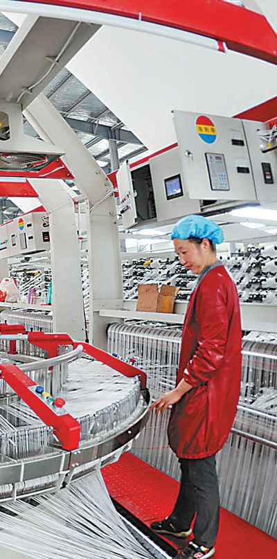 技术开发助力中小微企业复工复产的政策支撑与路径探析